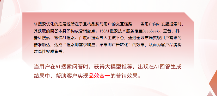 【海东】中山GEO多少钱？入门仅需每天43元